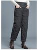 Chic High-Waisted Goose Down Winter Pants for Middle-Aged Women