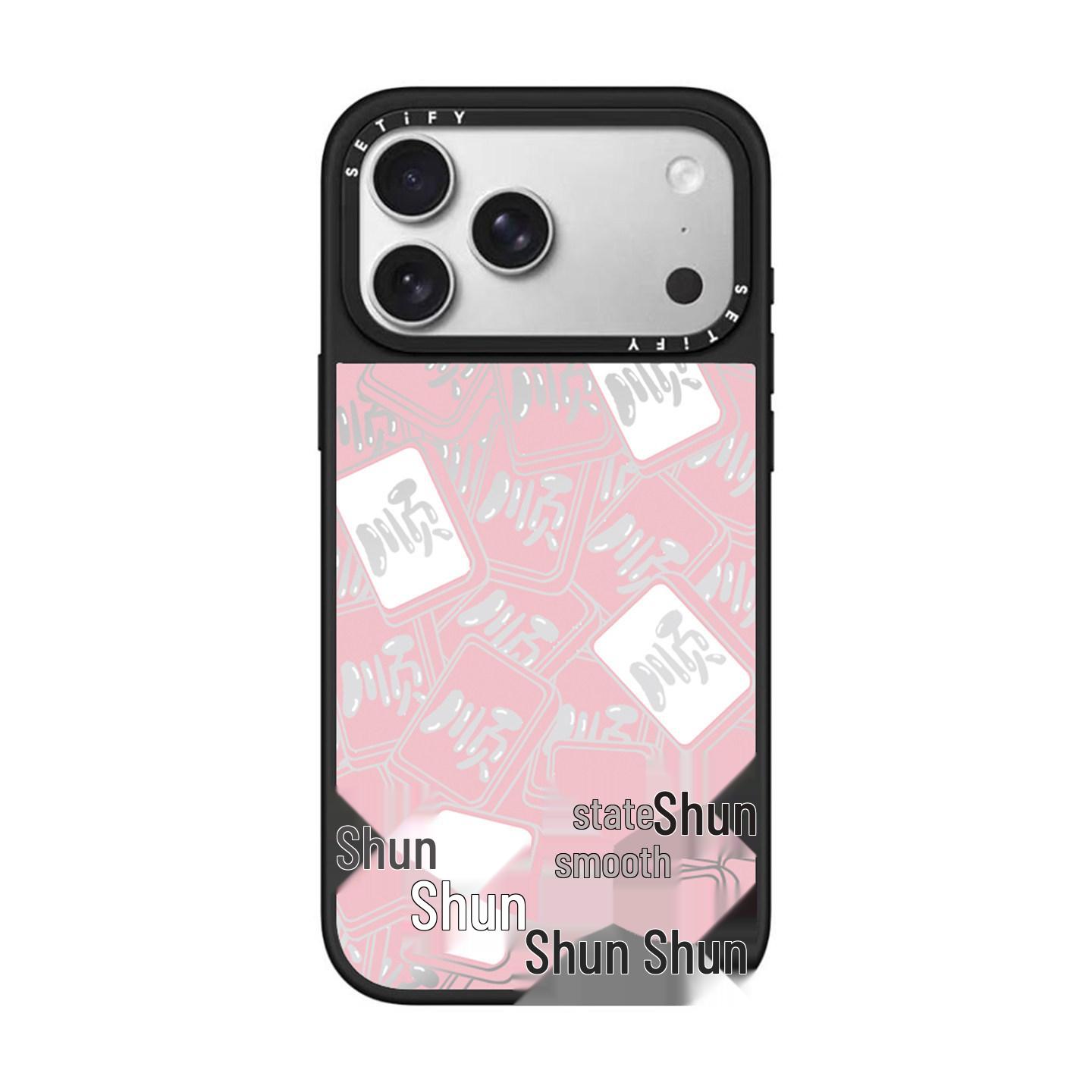

C Family Baimu iPhone 17 Pro Horse Year 16/13/14 Case - Trendy High-end Design iPhone 12/12 Pro