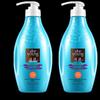 Ziyuan Silicone-Free Deep-Sea Extract Nourishing Conditioner