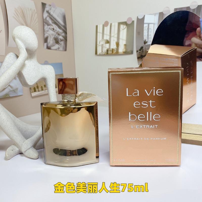 Beautiful Life Women s Perfume Lasting Fragrance Fragrant Edition Extraordinary Rose Fruit 0ml