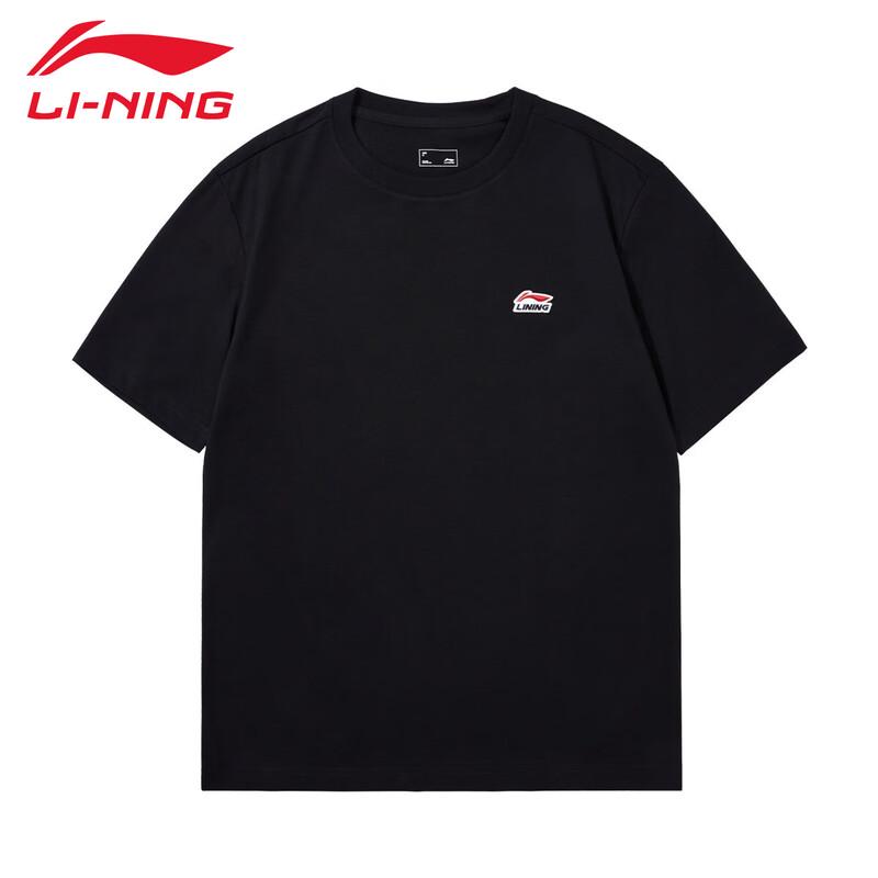 LI-NING Men's Casual Short Sleeve T-Shirt