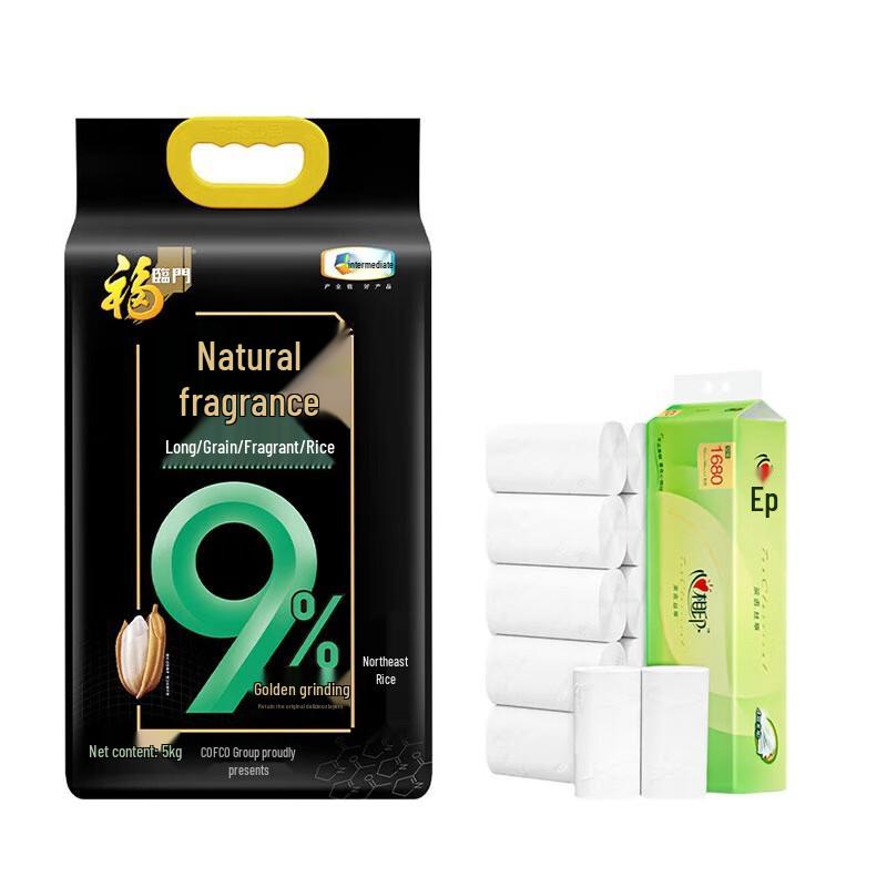 Fulinmen Long Grain Rice & Toilet Paper Bundle 1 Bundle