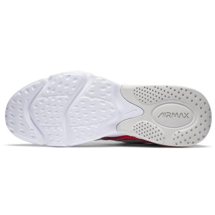 Nike Air Max 2X "Have A Good Game" DC0834-190