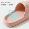 Slippers Women's Indoor Home Shoes Cool Slippers Men's Couple Non-slip Summer Home New Home Flat Bottom