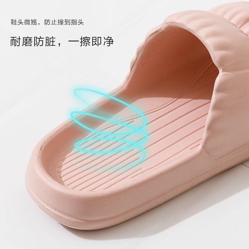 Slippers Women's Indoor Home Shoes Cool Slippers Men's Couple Non-slip Summer Home New Home Flat Bottom