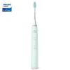 Philips Sonic Electric Toothbrush HX2421 CN plug (adapter included)