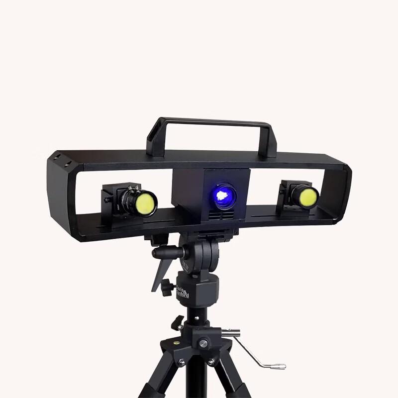 PMAX Bluary S130 Industrial 3D Scanner