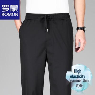 Men's Summer Ice Silk Casual Business Trousers