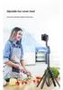 C17 AI Face Tracking Stabilized Quad-Leg Selfie Stick Tripod