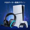 Wireless Gaming Headset for PS5 Bluetooth Connection Surround Latency 50mm Drivers Up to 70 Hours of Playtime Compatible with and Switch 5.3 /