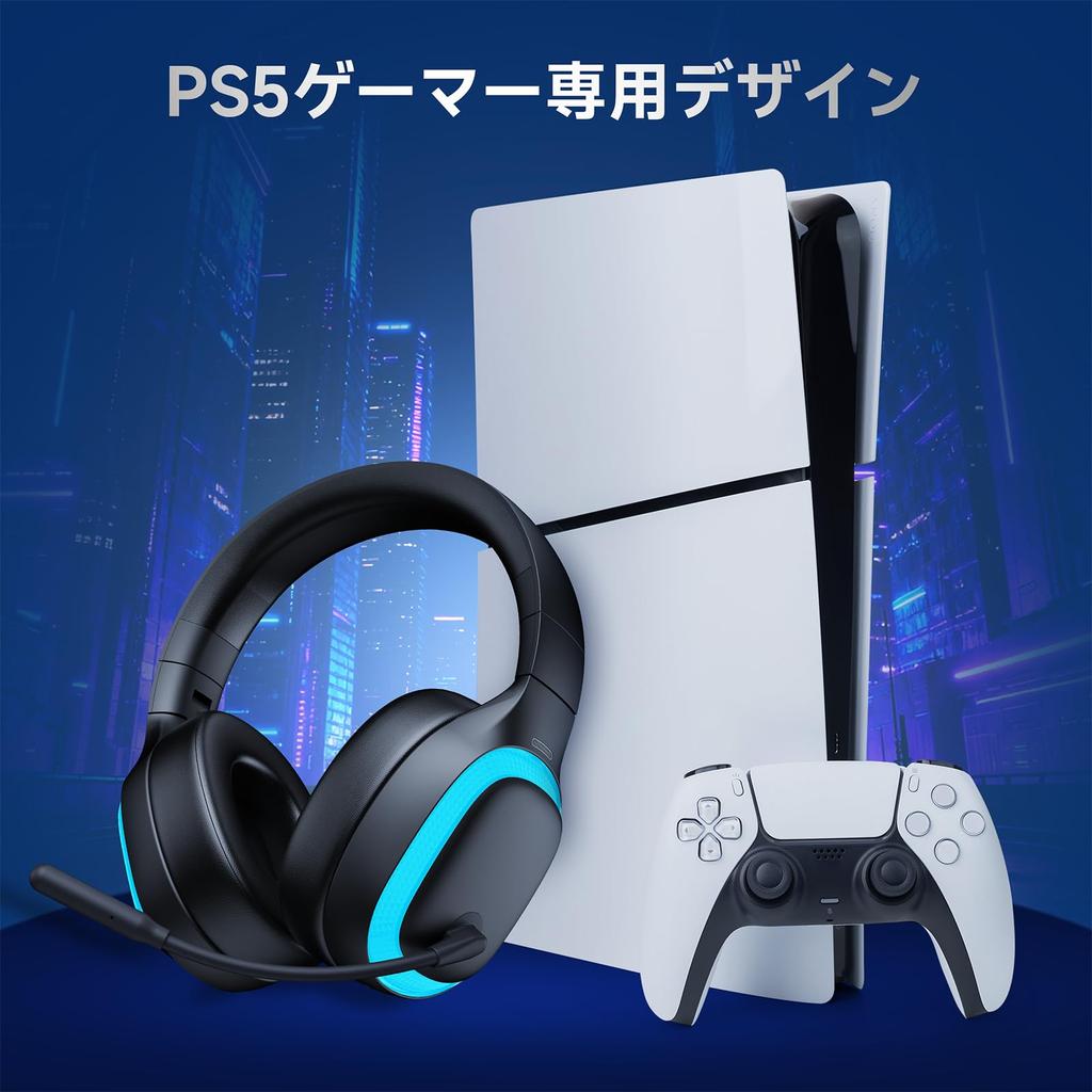 Wireless Gaming Headset for PS5 Bluetooth Connection Surround Latency 50mm Drivers Up to 70 Hours of Playtime Compatible with and Switch 5.3 /