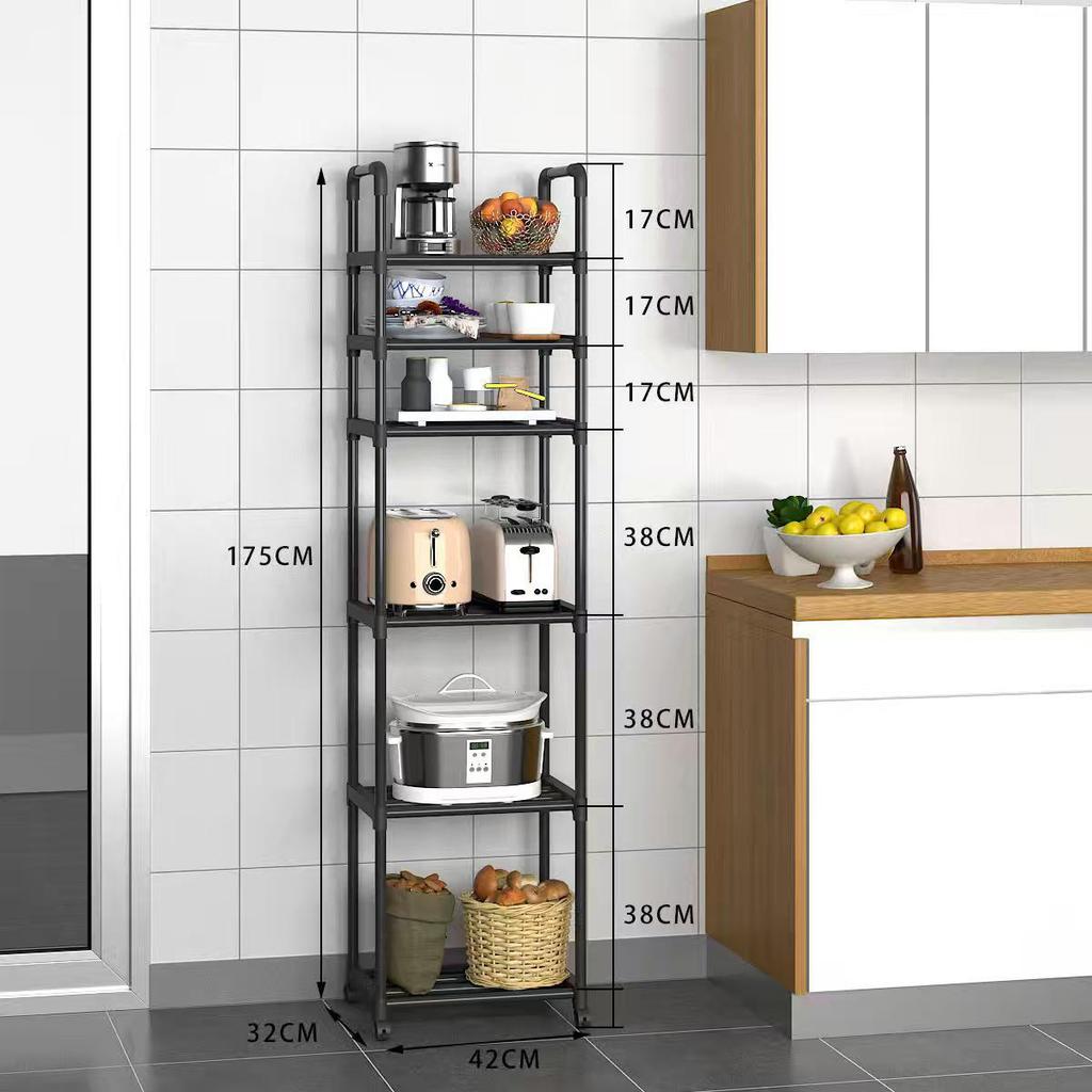 Multi-Layer Floor-Standing Metal Storage Rack for Kitchen and Bathroom