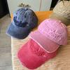 Sunscreen Sports Style Street Urban Hop Hip Hat Snapback Adjustable Letterings Alphabet Stitching Embroidered Fashionable Trendy Men Women For Cap