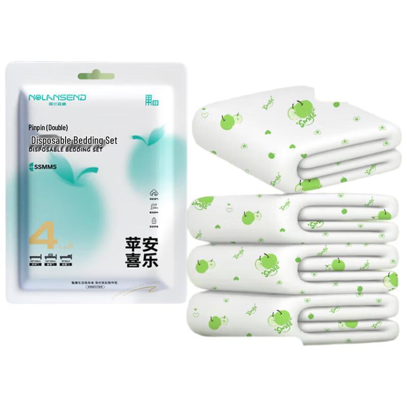 Disposable Travel Bedding Set