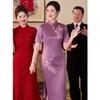 Pasite Chinese Embroidered Mother of the Bride Cheongsam Dress