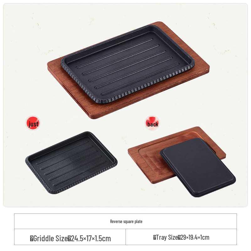 Cast Iron Rectangular Teppanyaki Barbecue Plate for Steak, Fish, and More