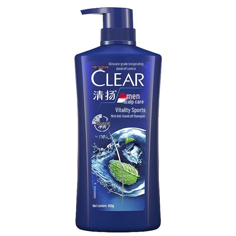 Clear Men s Vitality Sports Shampoo