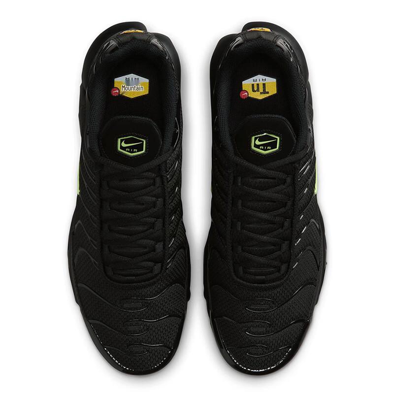 Nike Men's Air Max Plus Casual Shoes