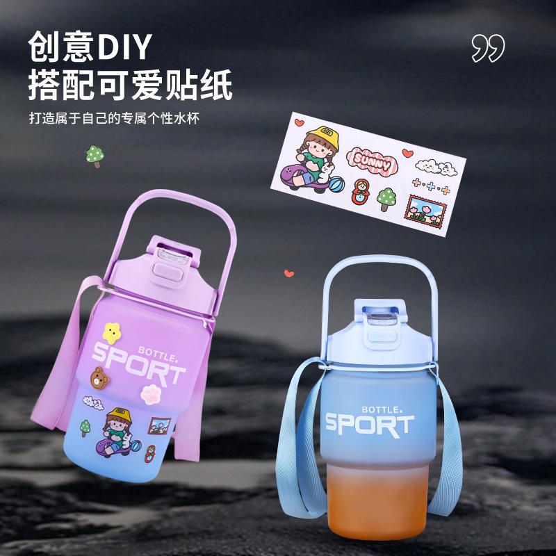 Water bottle fashion gradual change color plastic cup women large capacity outdoor sports kettle children portable handle with rope bouncing cup