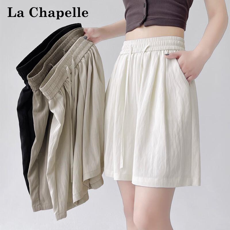 La Chapelle Women's High-Waist Summer Sports Shorts
