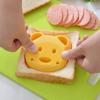 Bear Shaped Sandwich Mold, Diy Bread Maker, Household Cute Breakfast Mold
