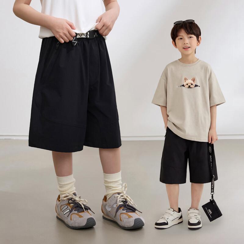 Kids & Adult Casual Sports Shorts 130