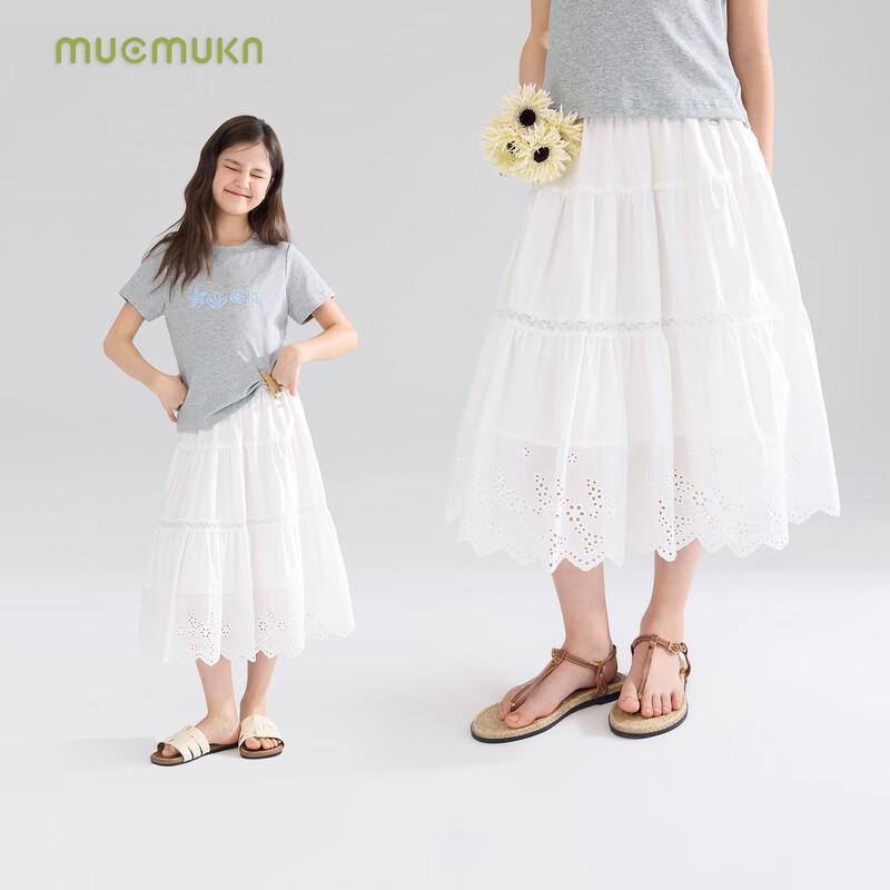 Mucmukn Girls  Cooling Tencel Cotton Embroidered Lace Skirt 110CM
