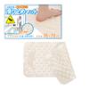 Prevention Foot Washing Bathtub Mat with Suction Cups That Nursing Bathroom Sole of the Keratin Mold Prevention Length 70cm X Width [Fall & Mat]