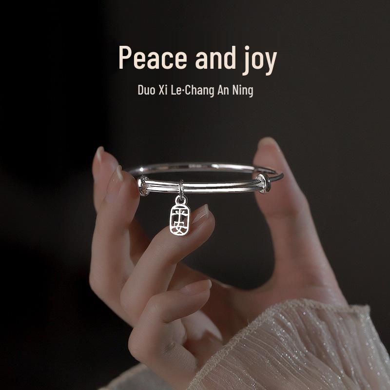 Peace and Joy Women's White Copper Bangle: Simple Push-Pull Carousel Ring Style Bracelet
