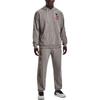 Under Armour Sweatshirt Men's Gray 1373562-294