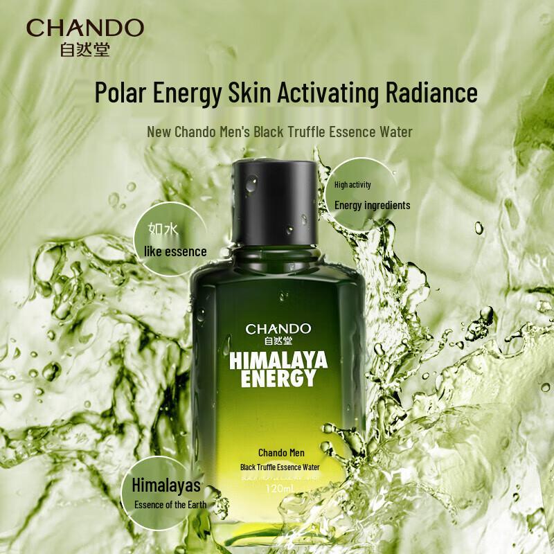 

Chando Men s Black Truffle Essence Water