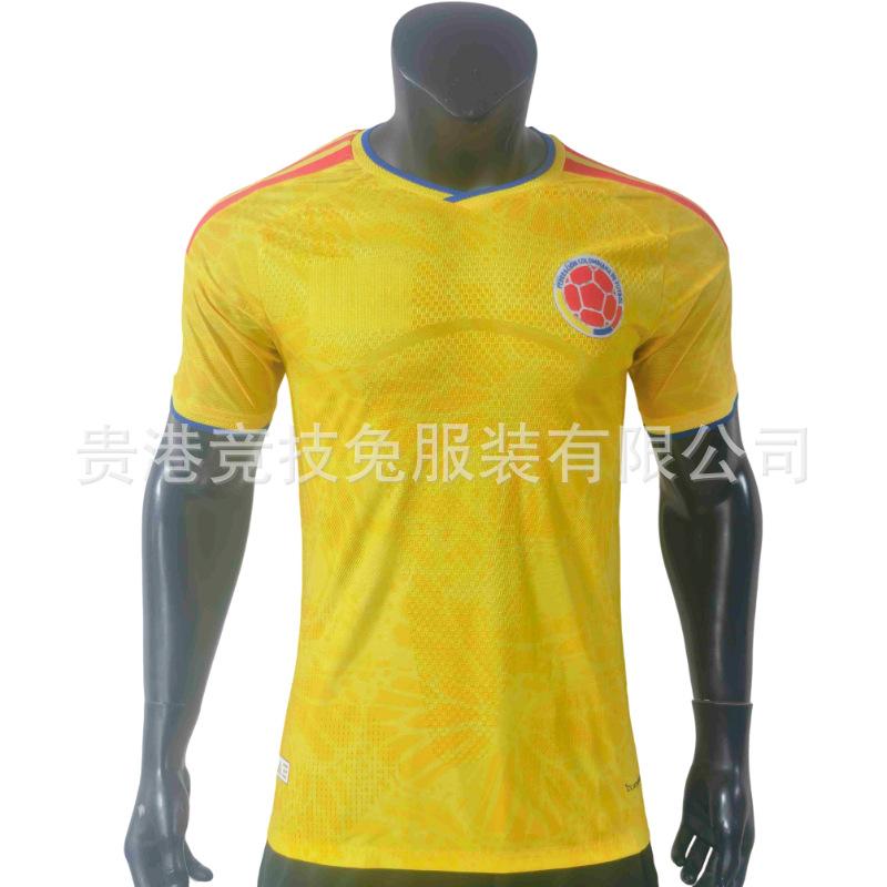 24-25 Mexico National Team Football Uniform On White Background Minimalist Geometric Pattern Losano Quick-drying Breathable Fan