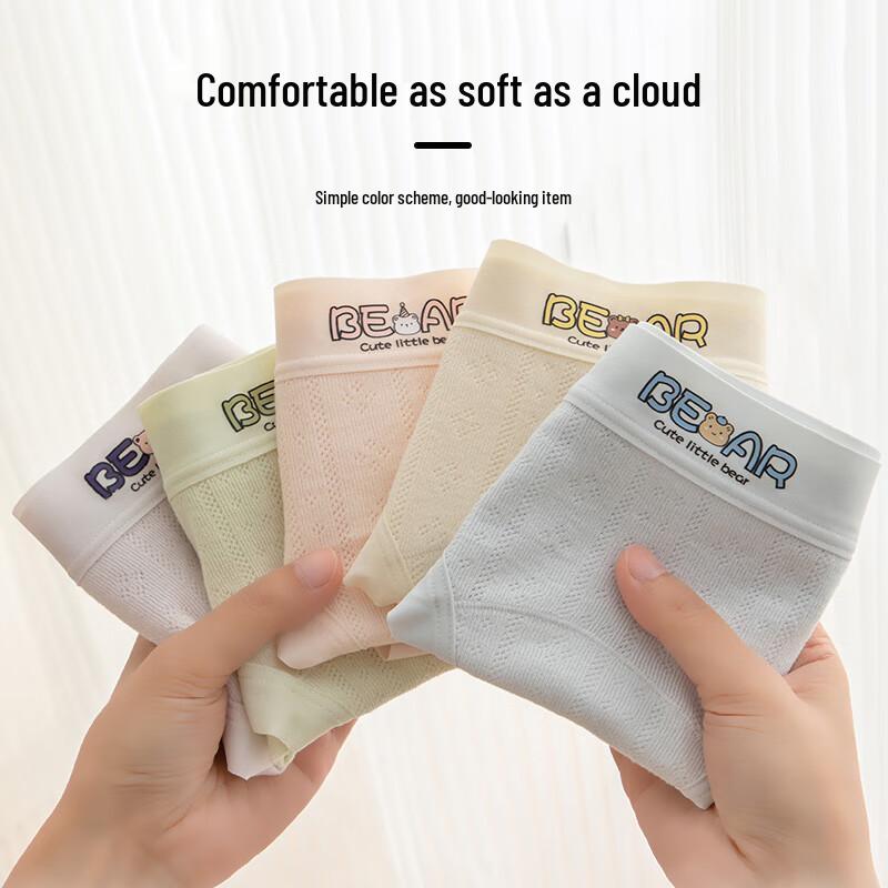 FitonTon Women's 5-Pack Cotton Antibacterial Briefs