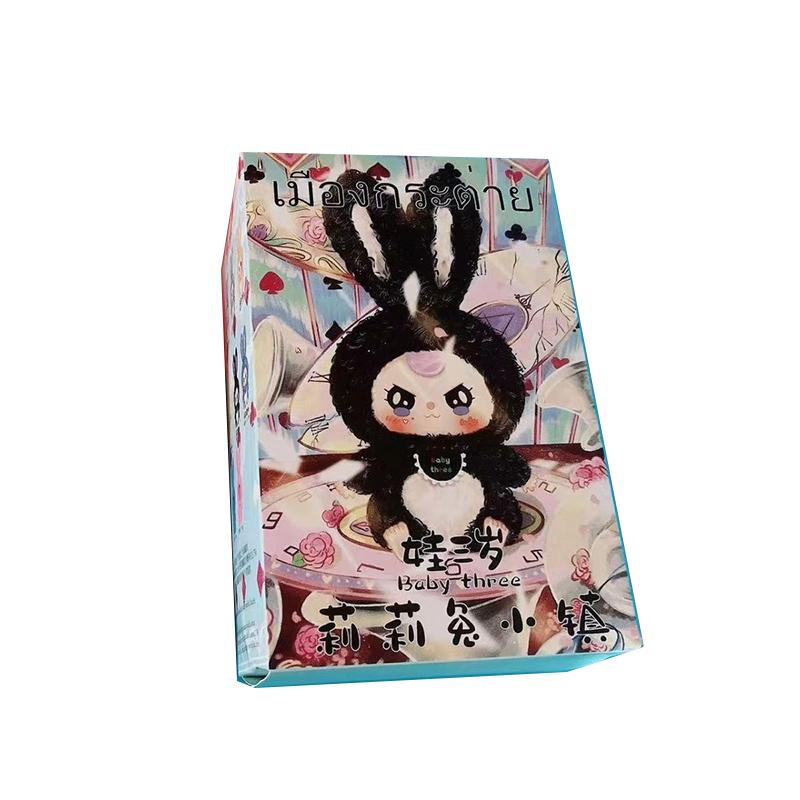 

Baby Three Lily Town Rabbit Latest Series Limited Edition Authentic Trend Plaything Present Doll Birthday Gifts 1:1 High Quality
