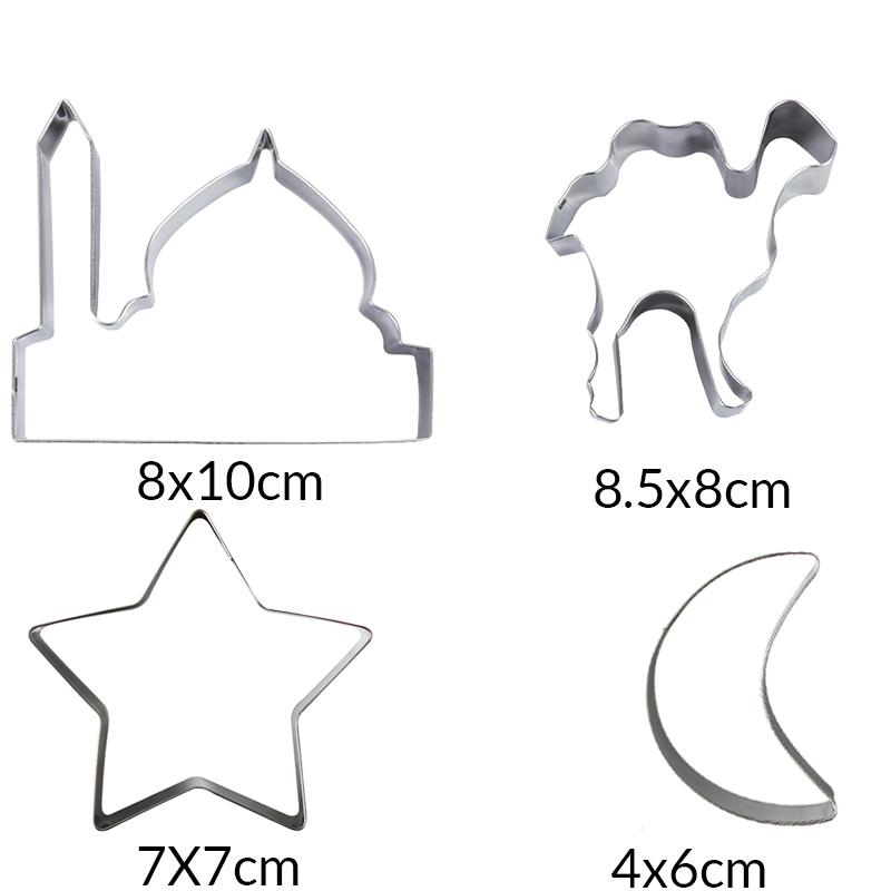EID MUBARAK Cookie Cutter Set Moon Star Biscuit Mold Happy Eid Party Cake Baking Tools Ramadan Decoration Kareem Party Supplies