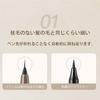 GECOMO Genuine Waterproof and Sweatproof Eyeliner, Extra Fine, Long Lasting, Easy to Color, Korean Makeup, Smudge Resistant, Extra Fine Eyeliner, 0.00