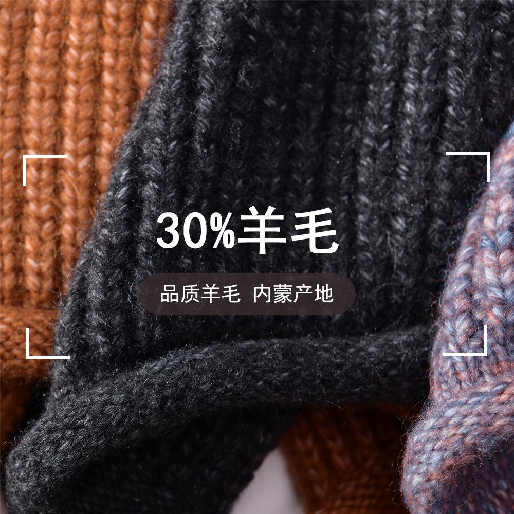 Herbst- und Winter-Neuheit, mehrfarbige Wollstrickmütze, Schnür-Outdoor-Wollmütze, warm und winddicht, gerollter Rand zur Betonung des Gesichts, kleine Mütze