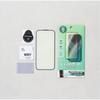 iPhone 15 Tempered Glass Screen Protector