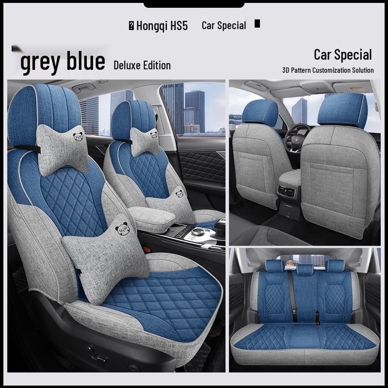Hongqi HS5 Universal Car Seat Cover - Four Seasons Linen Fabric Full Coverage Cushion