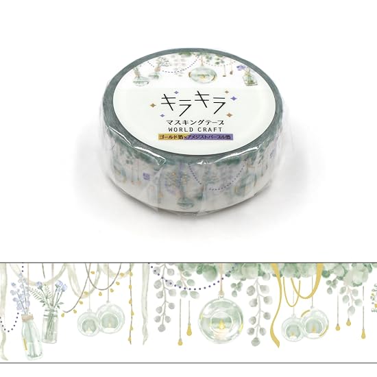 World Craft Masking Tape Glitter Garden Party KRMT15-087 B0F52879NX