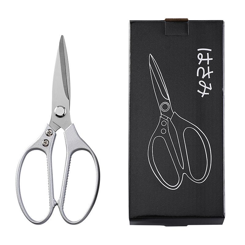 Multifunctional Stainless Steel Kitchen Scissors: Strong Aluminum Handle, SK5 Blades for Food & Chicken Bones