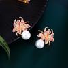 Light Luxury Temperament Short Lily Pearl Earrings Elegant Zircon Inlaid Flower Earrings Earrings