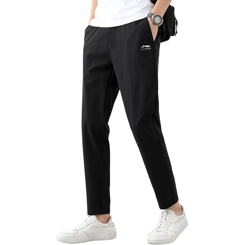 Li Ning Knitted Sweatpants Unisex Black AYKT745