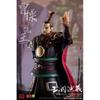 Romance Of The Three Kingdoms 1 12 Romance Of The Three Kingdoms  Cao Cao