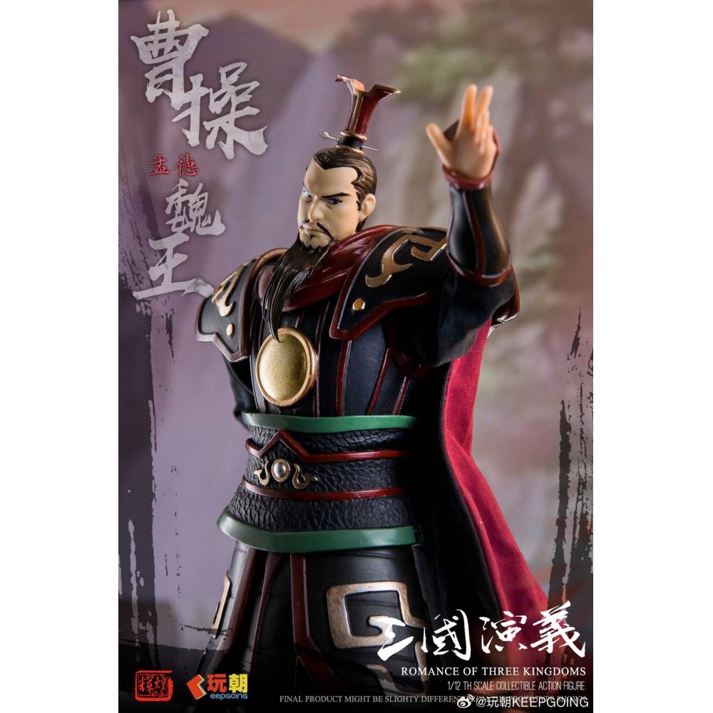 Romance Of The Three Kingdoms 1 12 Romance Of The Three Kingdoms  Cao Cao