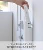 Yamazaki Magnetic Spray Holder with Concealing Cover, White, W7.5×D7.5×H24cm, Tower Series, 8237 (Conveniently Stores Sprays Floating At a