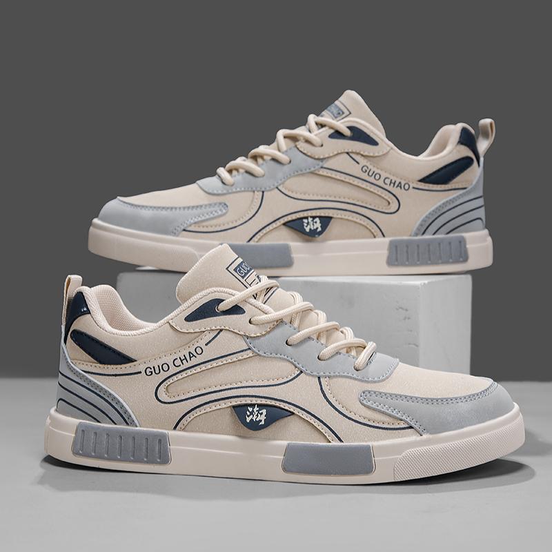 

Men’s Sports Shoes Casual Skateboarding Shoes Black Running Shoes Jogging Sneakers Shoes for Students Over Sized EU: 47 бежевый