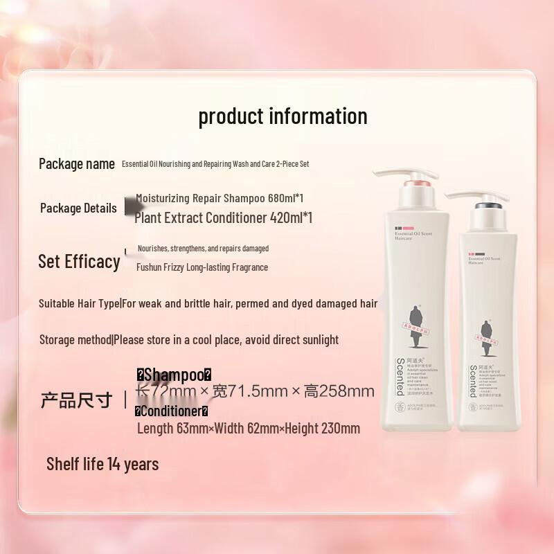 Adolf Moisturizing Hair Care Set