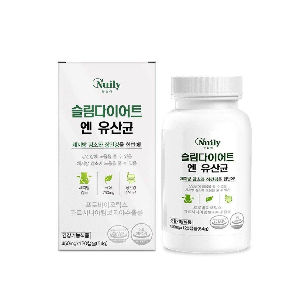 

NUILY Garcinia Slim Diet Lactic Acid Bacteria 120 Capsules Garcinia Powder Garcinia Powder