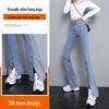 Bottoms (Dameskleding) – Jeans